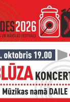 BILDES 2026 | BLŪZA koncerts attēls