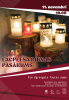 Lāčplēša dienas pasākums Ogresgalā attēls