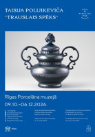 Krājuma izstāde  “Taisija Poluikeviča. Trauslais spēks” attēls