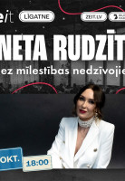 Ineta Rudzīte | Bez mīlestības nedzīvojiet... attēls