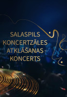 Salaspils koncertzāles atklāšanas koncerts attēls