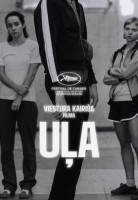 KINO | Uļa attēls