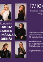 Koncerts “DAUDZ LAIMES DZIMŠANAS DIENĀ!” attēls
