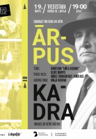 ĀRPUS KADRA - sarunas par kino un dzīvi kopā ar Uldi Dumpi un Māri Zonnenbergu-Zambergu attēls