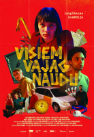 Spēlfilma VISIEM VAJAG NAUDU attēls