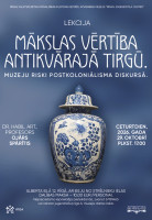 Prof., Dr. habil. art. Ojāra Spārīša lekcija “Mākslas vērtība antikvārajā tirgū un muzeju riski postkoloniālisma diskursā” attēls