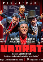 KVADRĀTS attēls