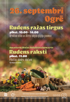 RUDENS RAŽAS TIRGUS attēls