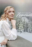 Ance Krauze Ziemassvētkos attēls