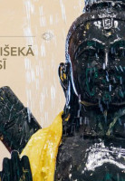 Mahā Abhišekā un OM Chanting pilnmēnesī attēls
