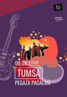 TUMSA Pegaza Pagalmā attēls
