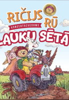 RIČIJS RŪ LAUKU SĒTĀ attēls