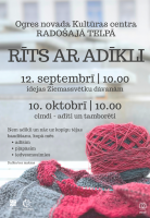 Rīts ar adīkli attēls