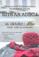 Rīts ar adīkli attēls