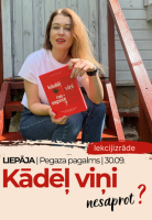 INGA SPRIŅĢE. Lekcijizrāde 