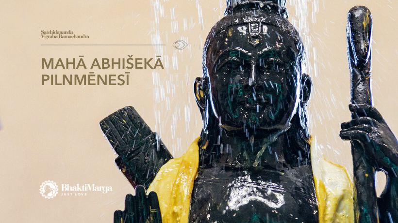 Mahā Abhišekā un OM Chanting pilnmēnesī attēls