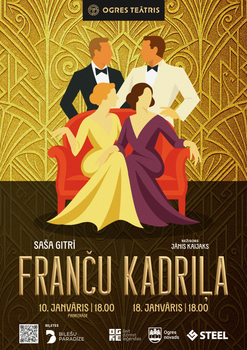 FRANČU KADRIĻA| Bulvārkomēdija attēls