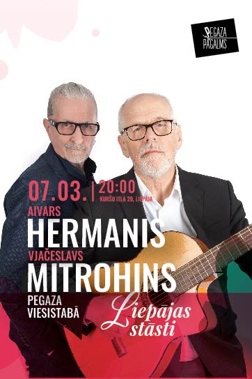 Aivars Hermanis un Vjačeslavs Mitrohins. Liepājas stāsti attēls