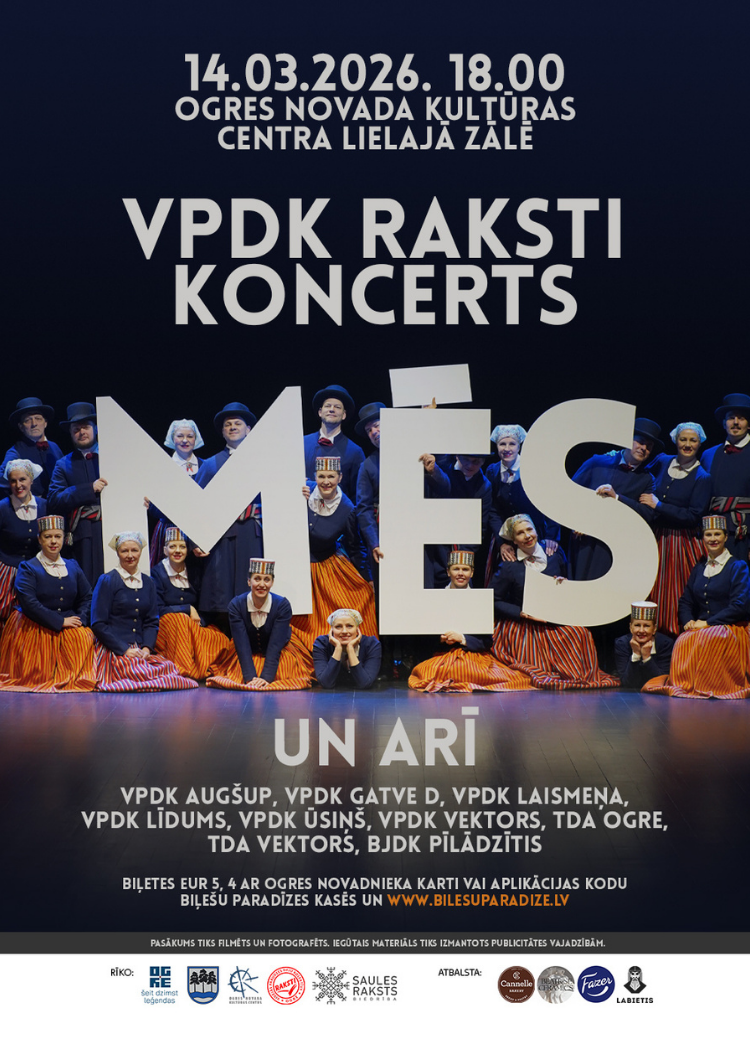 Vidējās paaudzes deju kolektīva RAKSTI koncerts MĒS attēls