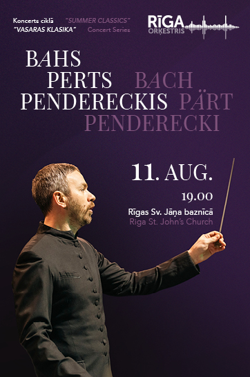 BAHS. PERTS. PENDERECKIS. Ciklā VASARAS KLASIKA attēls