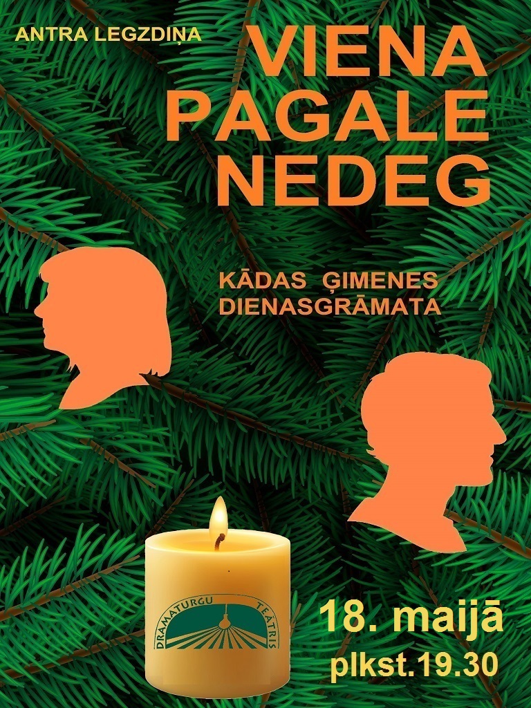 VIENA PAGALE NEDEG attēls