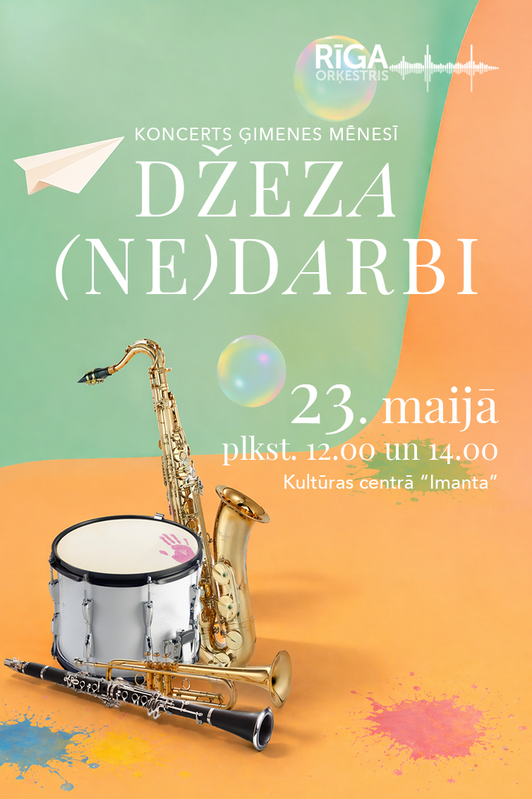 Koncerts DŽEZA (NE)DARBI. Ģimenēm ar bērniem attēls